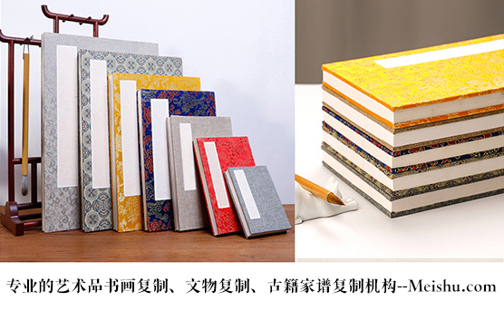 咸阳市-悄悄告诉你,书画行业应该如何做好网络营销推广的呢