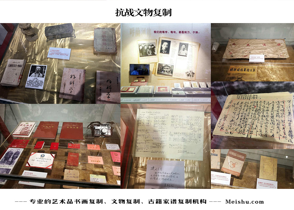 咸阳市-中国画家书法家要成名最有效的方法