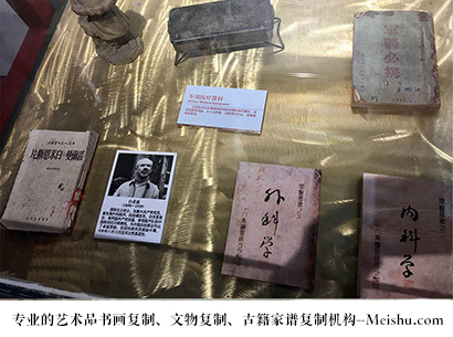 咸阳市-艺术商盟是一家知名的艺术品宣纸印刷复制公司