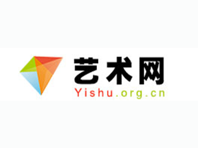 咸阳市-中国书画家协会2017最新会员名单公告